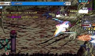 邪龙斯皮兹 邪龙斯皮兹