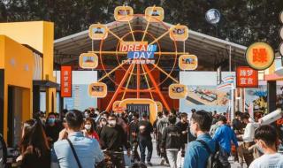 热血传奇白金典藏区