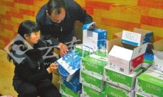 两百人的食堂有多少利润 200人食堂承包利润